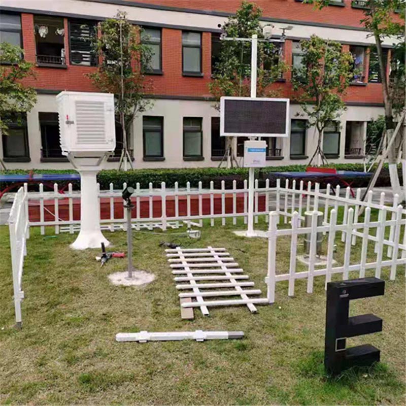 學校小型氣象站，在教學實踐中應(yīng)用有什么效果？