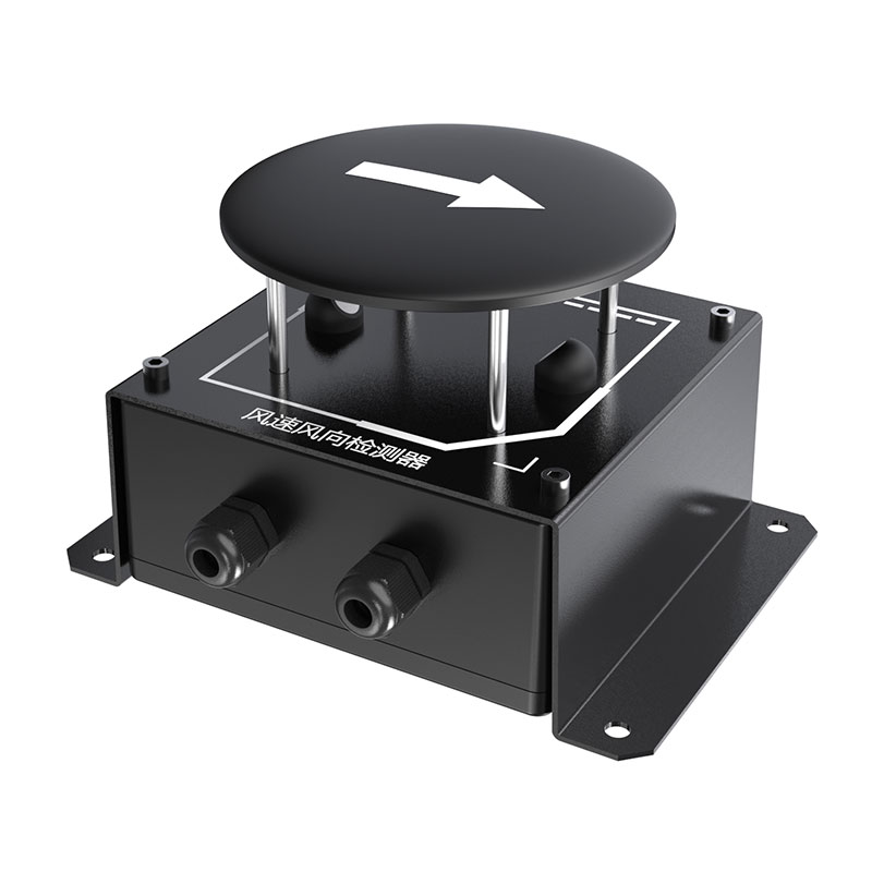 隧道風速監(jiān)測設(shè)備