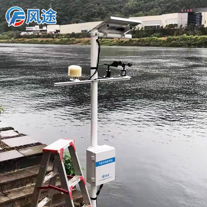 用區(qū)域自動氣象站保護(hù)強(qiáng)降水下的文物古跡